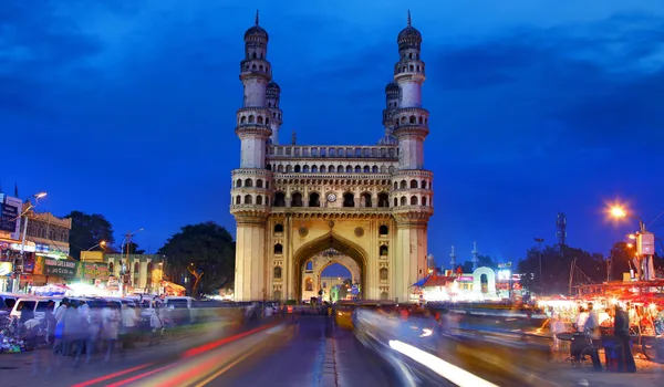Featured Image of Charminar